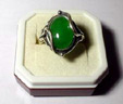 Bague argent, jade