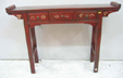 console chinoise